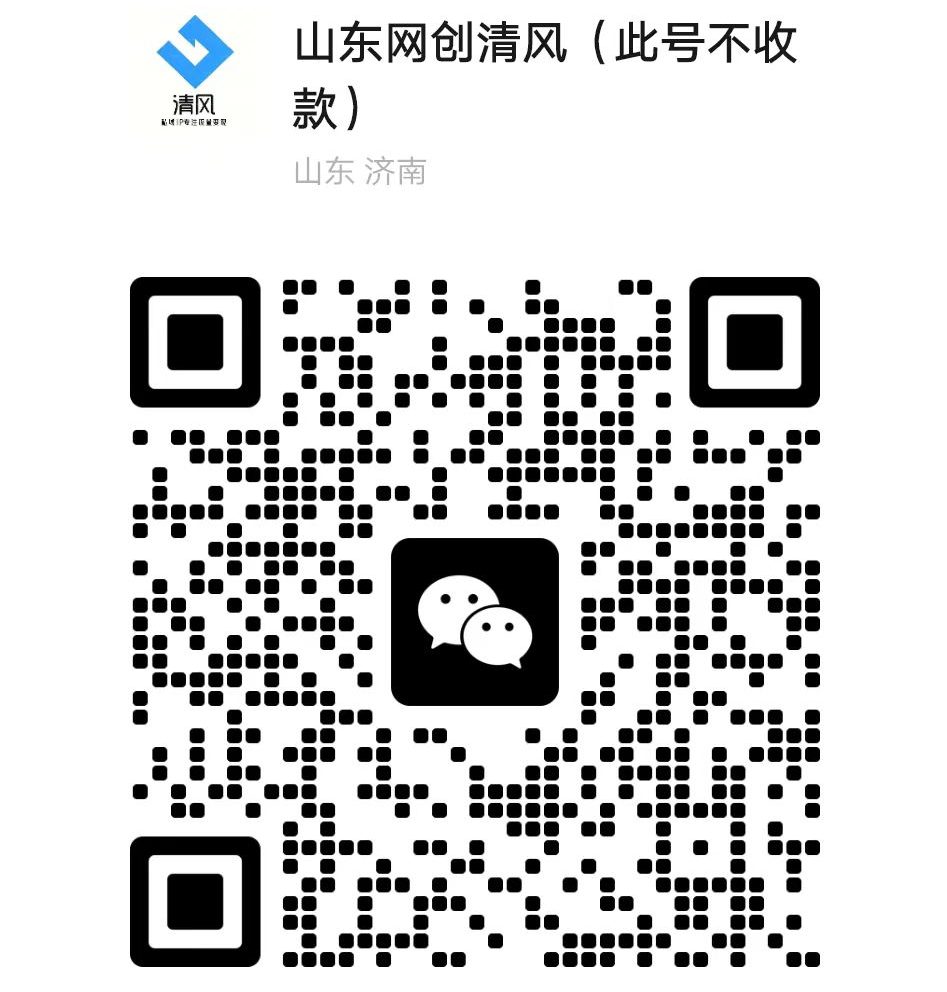 图片[2]-拼多多购物撸金-易创网