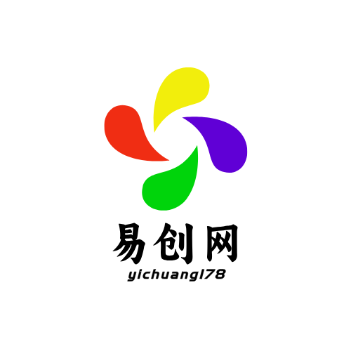 你还在到处找项目？还在当韭菜？我靠卖项目一个月收入5万+，曾经我也是个失败者。-易创网